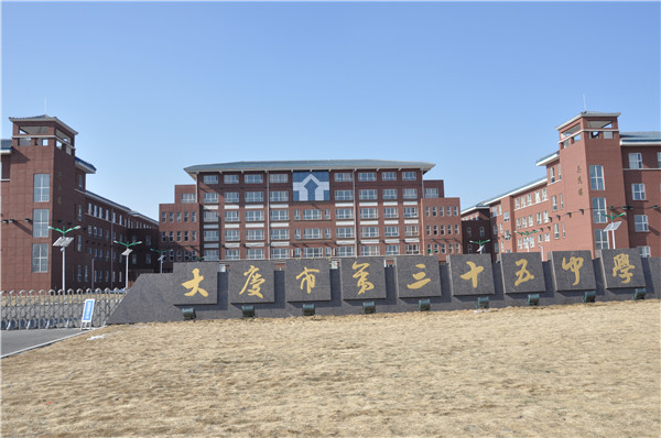 �c����Ԕ��(x��)�Y��